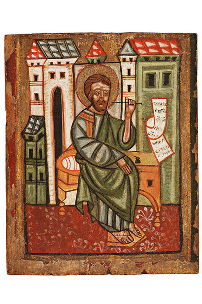 Icons in Slovakia. Courtesy of SNG