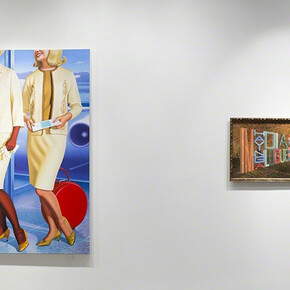 When We Were Young. Courtesy of Joshua Liner Gallery