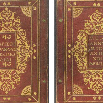 Aristophanes, Aristophanis comoediae…, Bernardo Giunta, 1515. Cortesia di Anna Defrancesco