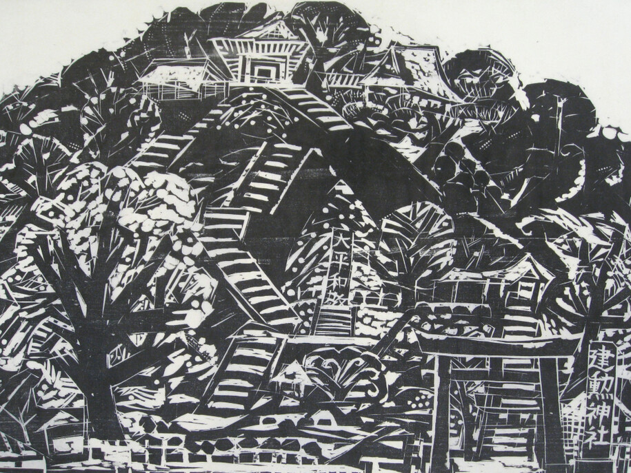 Kenkun Jinja,1977, Woodlblock print, Edition of 50, 19x27inches, 49.5x68.5cm