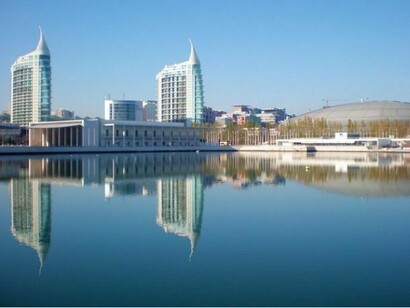 Parque das Nações. Lisbon