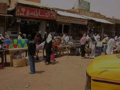 Mercato, Khartoum, Sudan