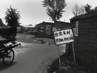 Turn of the Century. Courtesy of Chambers Fine Art