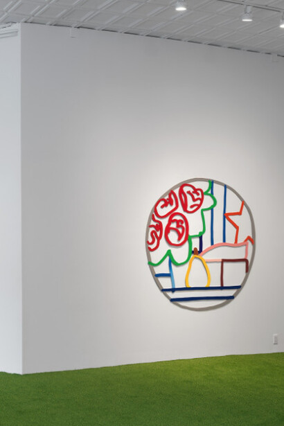 Flowers. Courtesy of Gagosian 