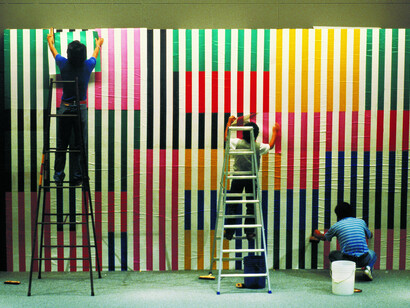 Photo-souvenir : Couleurs superposées, Acte II 60', travail in situ, Musée Laforêt, Tokyo, octobre
1982. Détail. © DB-ADAGPPhoto-souvenir : Couleurs superposées, Acte II 60', travail in situ, Musée Laforêt, Tokyo, octobre
1982. Détail. © DB-ADAGP