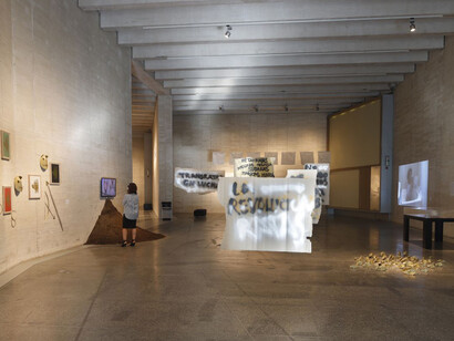 All the Shades of Anger. Courtesy of MUSAC