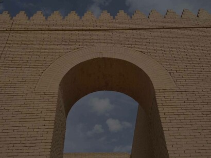 Archeological site in Babylon, Iraq