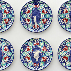 Figures de Décoration. Courtesy of Art Mûr Berlin