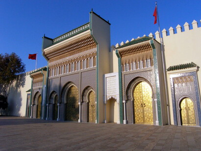 Dar el Makhzen, Royal Palace