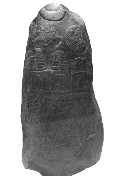 Stele con riferimenti a Gula, Louvre, Francia