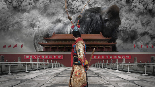 Chi Peng, The Monkey King 4/10, C-print mounted on aluminum, framed 48 ½ x 64 ½ in. Courtesy of Robischon Gallery