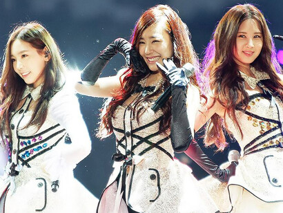 TaeTiSeo performing at the Suncheon Bay Garden Expo International K-POP Concert on August 31, 2013