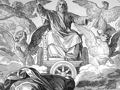The vision of prophet Ezekiel, 1880s