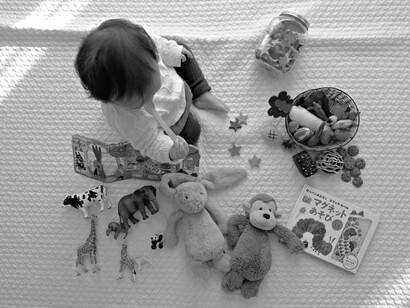 Remember when you were a child