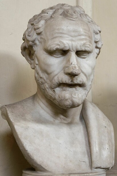 Busto di Demostene