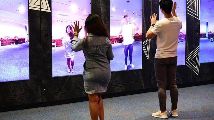 The Mind’s Eye. Courtesy of Science Centre