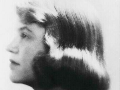 Sylvia Plath author of "The Bell Jar" has her mind in a blurry state
