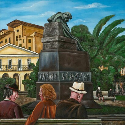 N.I. Nesterova, Gogol’s house, 1979. Courtesy of New Tretyakov Gallery