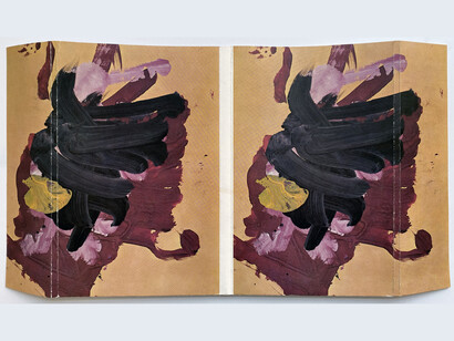 Congo, Cover design for S.M.S., No. 5, 1968, offset printed periodical, 11x7 (folded), 11x19 3/4 inches (open). Edition unknown, unsigned and unnumbered (MKB0039). Courtesy of Specific Object / David Platzker and Susan Inglett Gallery, NYC