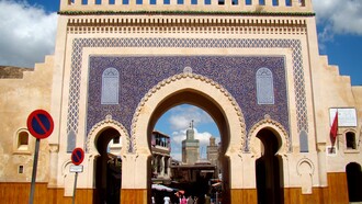 Fez, Marruecos. Acceso a la Medina