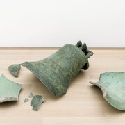 Latifa Echakhch, Forever do, 2016. Collection museum Voorlinden. Photo by © Bram Vreugdenhil