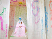 Delaine Le Bas, Incipit vita nova. Here begins the new life/A new life is beginning, 2023 (detail). Courtesy of Tate