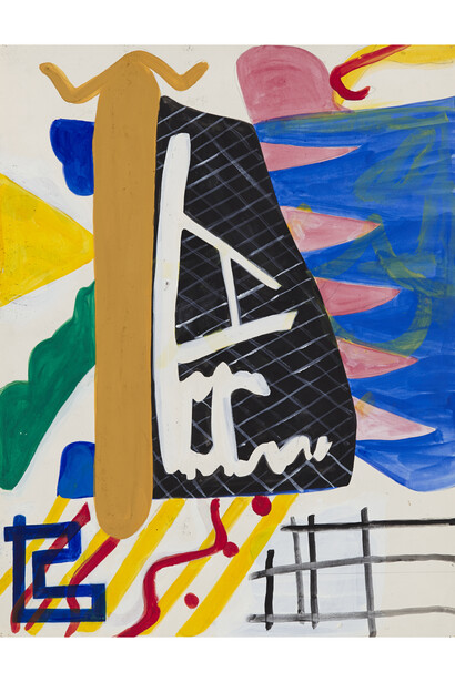 Shirley Jaffe, Untitled, n. d., gouache on paper, 25 5/8 x 19 ¾ inches (65.08 x 48.26 cm)