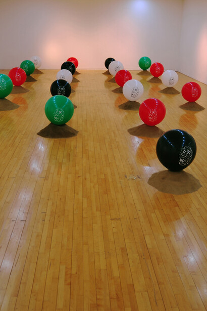 Faisal Samra, Arab Spring, 2013, Installation view
