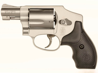 Así se usaba, era común que la gente tuviera en casa un arma para defenderse