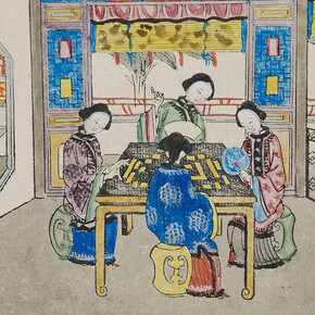 Exchanging Gazes. Courtesy of Kunstbibliothek