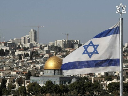 La bandera de Israel ondea en Jerusalén