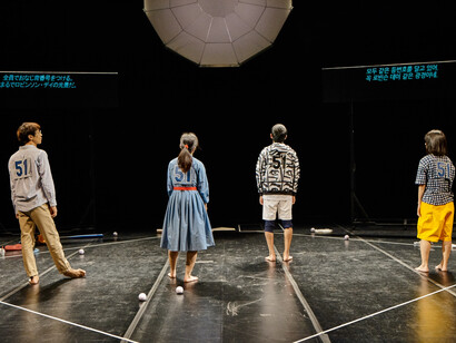 Toshiki Okada,God Bless Baseball. Photo: Asian Arts Theatre (Moon So Young) © MCA Chicago. 