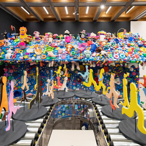 Para niños: experiencias con el arte desde 1968, vista de exhibición. Cortesía de Pinacoteca