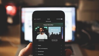 Interfaccia grafica app di musica. La creazione di una "moodboard" è stata la chiave per catturare l'atmosfera desiderata per l'UI