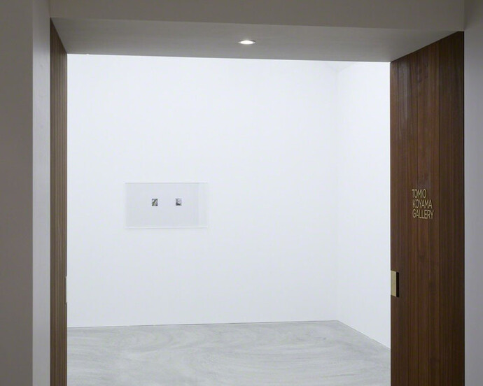 Yoshihiko Ueda. Courtesy of Tomio Koyama Gallery