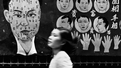 Fotografía de Chang Chao-Tang