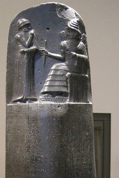 Il Codice di Hammurabi (dettaglio)