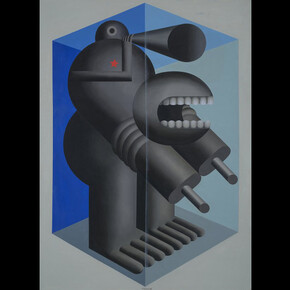 Point of No Return. Courtesy of Museo Amparo
