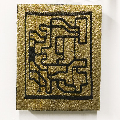 NY abstract now. Courtesy of Mathilde Hatzenberger Gallery