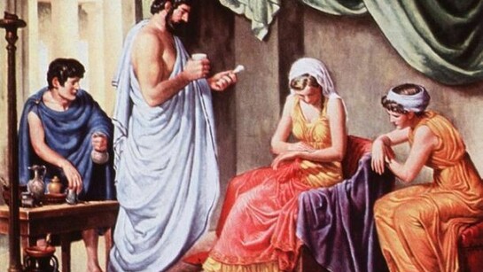 The physician Galen.