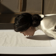 Ayumi Paul. Courtesy of Van Abbemuseum