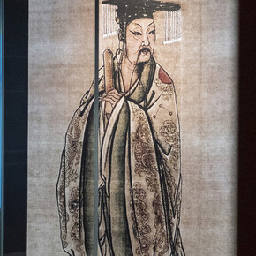 The Origins of the Chinese Civilization. Courtesy of MNHA