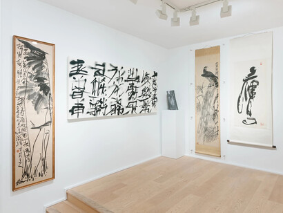 Various artists, Transcultural dialogues: the journey of East Asian art to the West, exhibition view. Courtesy of Fu Qiumeng Fine Art Gallery