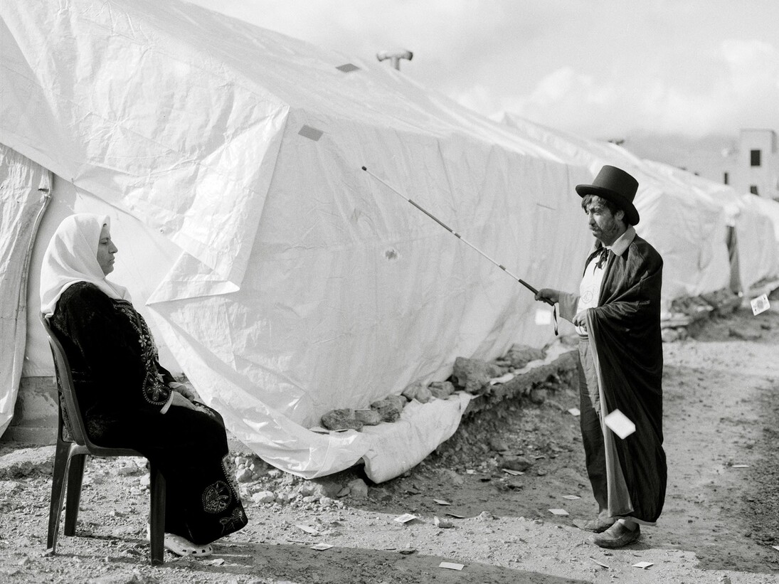 Omar Imam. "My wife is blind". Inkjet print su Archival matt paper, cm 45x60. 