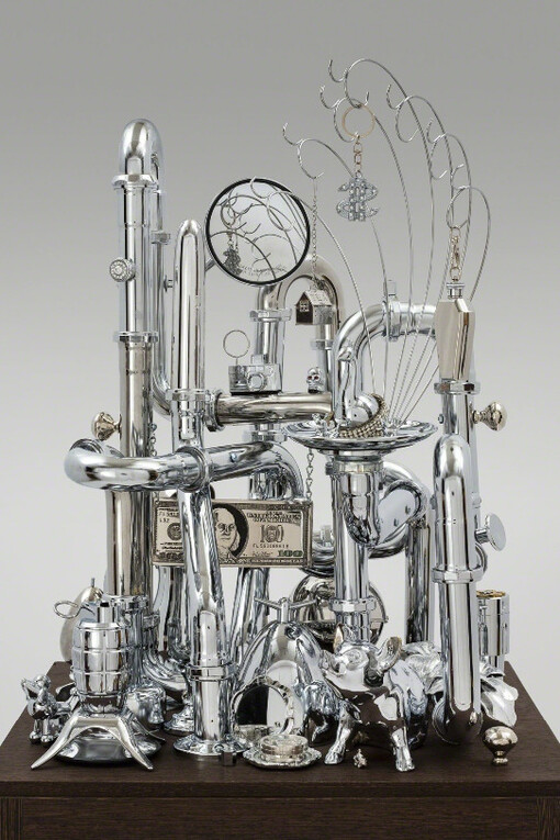 The Speculative Gaze. Courtesy of Freight+Volume