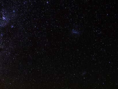 Into the Cosmos. Courtesy of Maxxi 