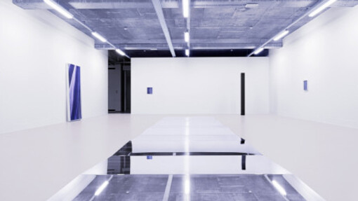 Sensory Spaces 12. Courtesy of Museum Boijmans Van Beuningen 