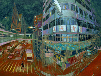 From Beijing with Love 1994, Mong Kok Road 2011 by Chow Chun Fai 