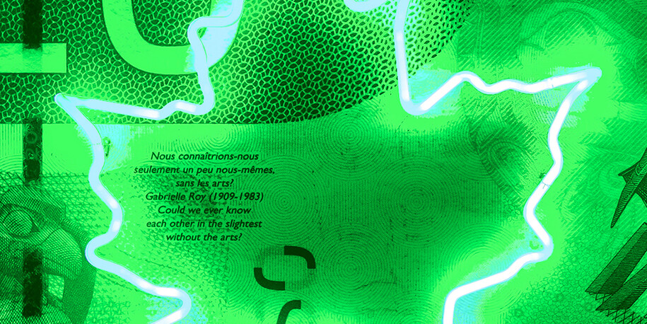 Here: Locating Contemporary Canadian Artis. Courtesy of Aga Khan Museum