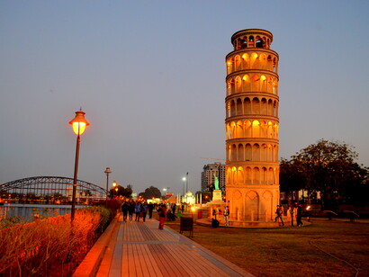 Leaning Tower of Pisa  